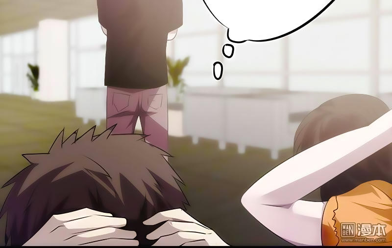 tối cường nông dân hệ thống chapter 24 45