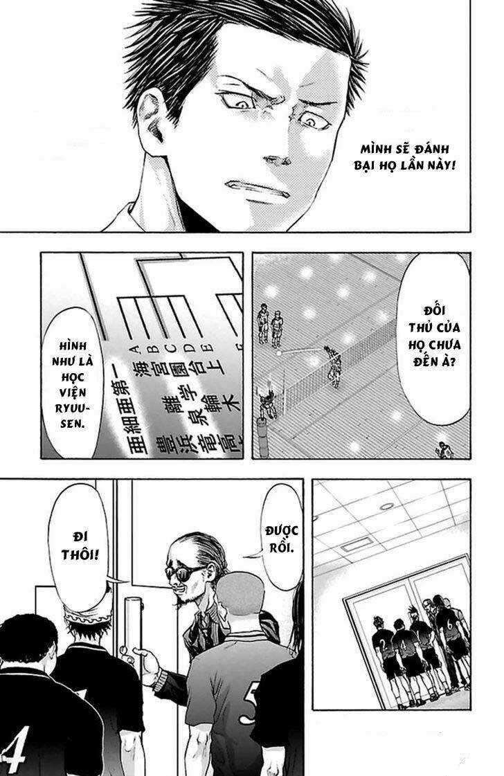 harigane service chapter 45 12