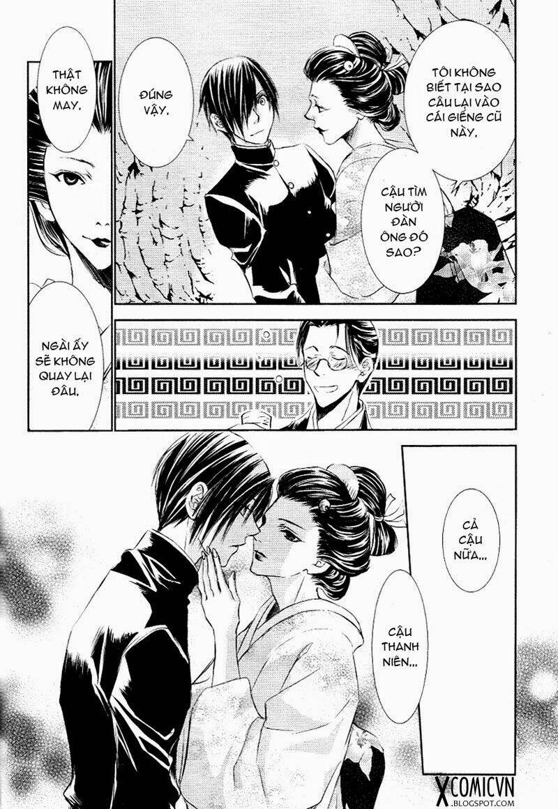 tousei gensou hakubutsushi chapter 4 6