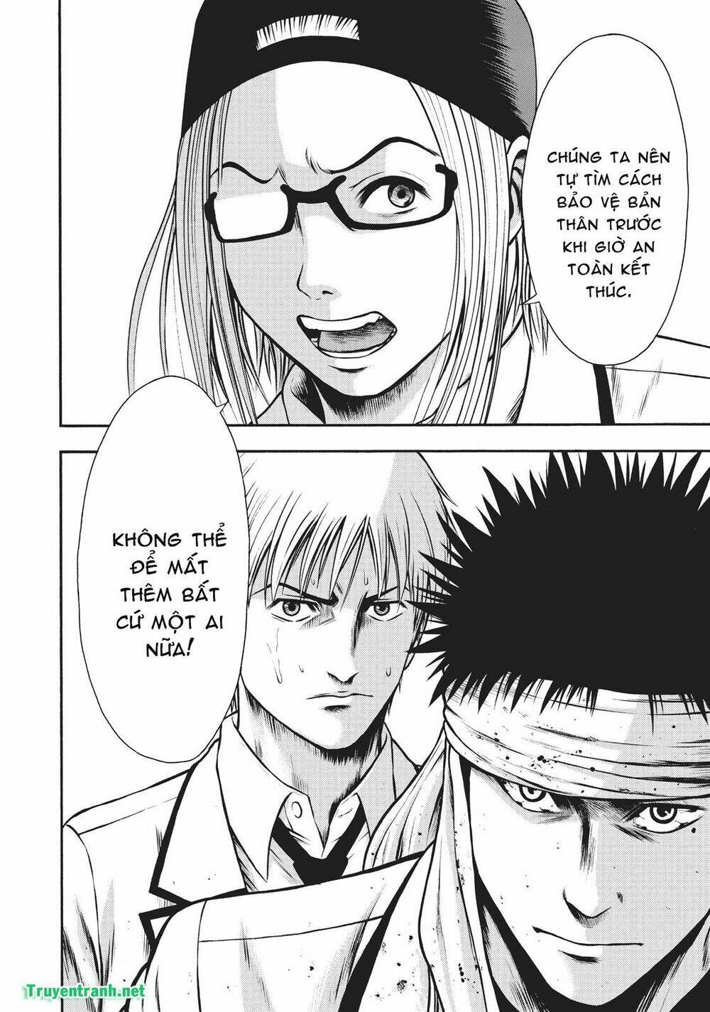 igai - the play dead/alive chapter 6.2 14