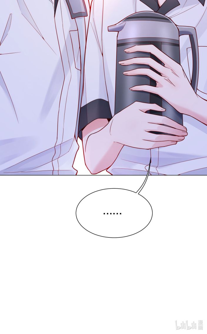 chàng nhân viên host và gã hàng xóm nguy hiểm chapter 23 49