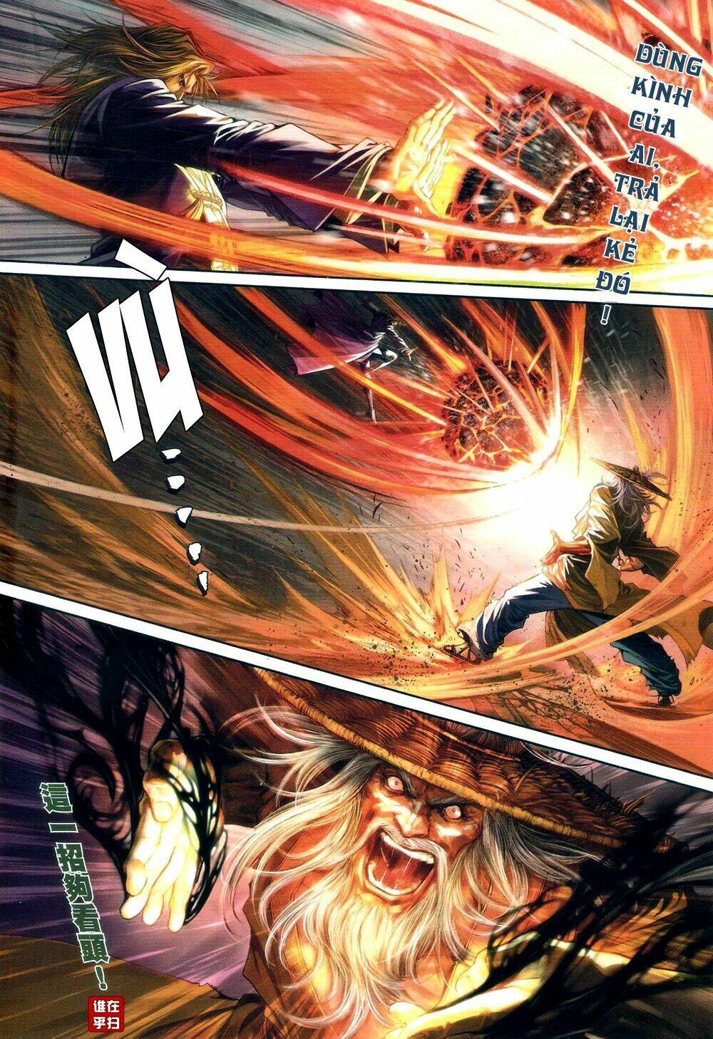 ôn thuỵ an quần hiệp truyện chapter 61 20