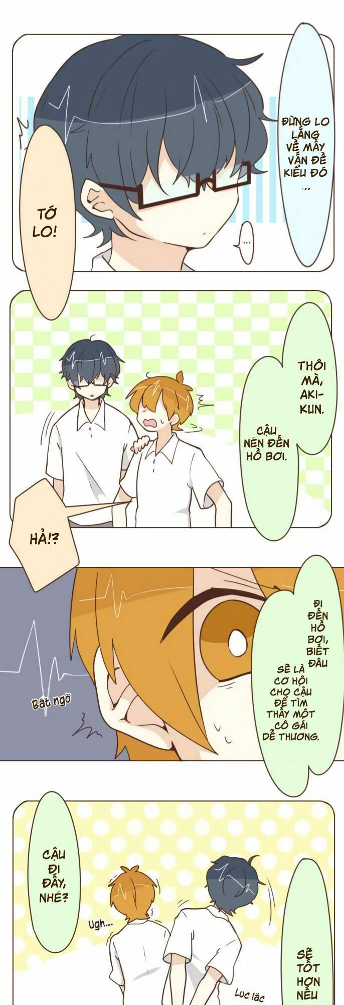 ike loli chapter 26 26