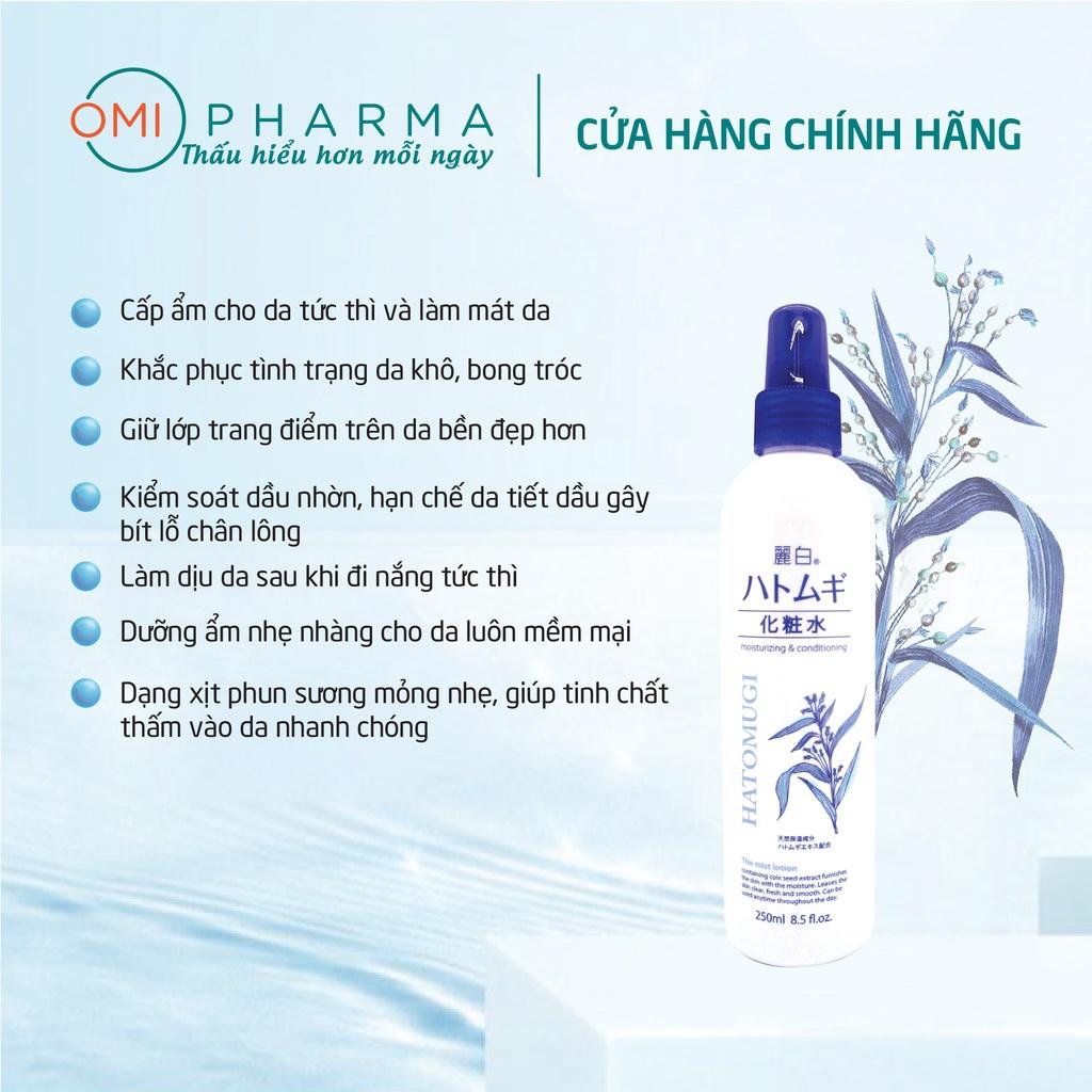 Combo Dưỡng Da Căng Mịn, Trắng Toàn Thân Kem Dưỡng, Sữa Dưỡng, Chống Nắng Nâng Tone TẶNG Xịt Khoáng Dưỡng Trắng Hatomugi