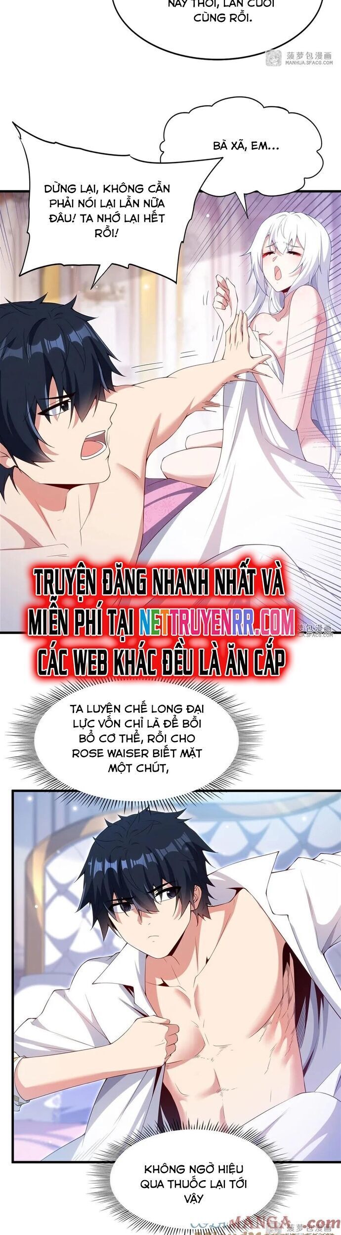 câm miệng đi ác long, ta không muốn trông trẻ với ngươi nữa! chapter 16 7