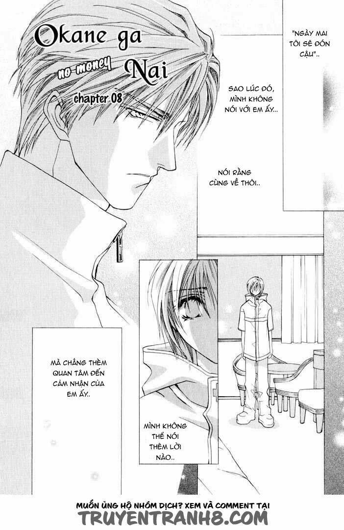 okane ga nai (no money) chapter 12 1