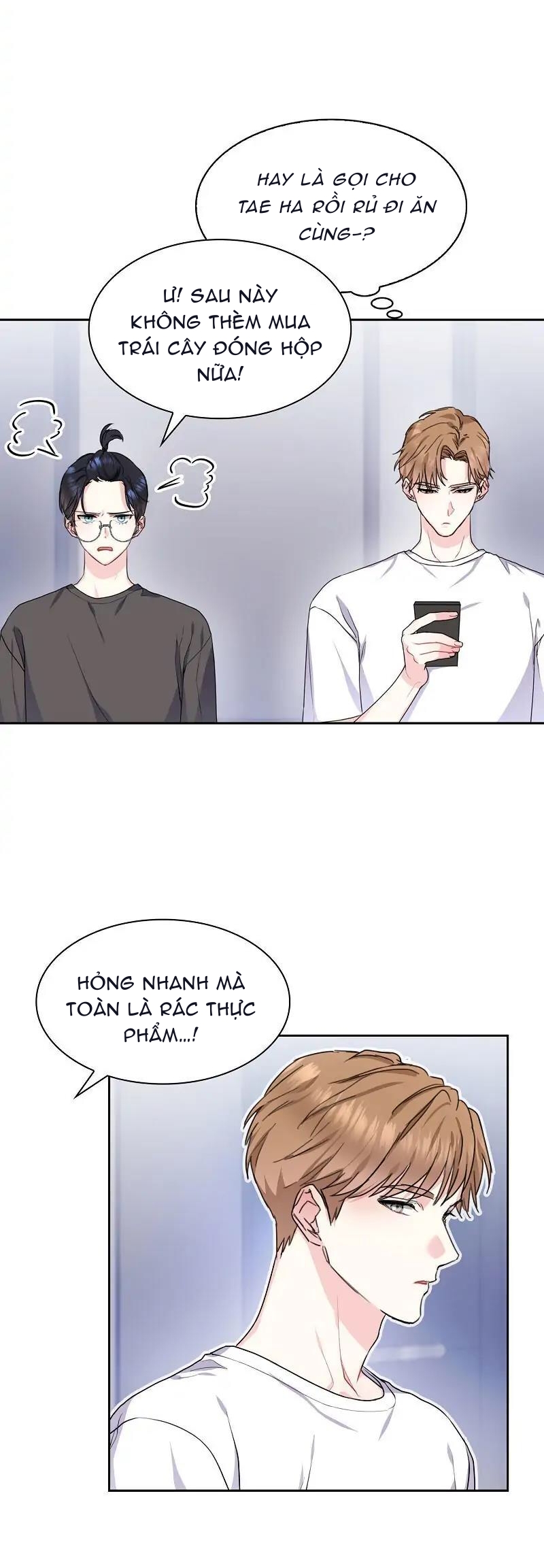 vanilla soda sky chapter 13 5