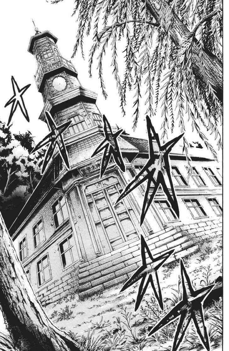 kami to sengoku seitokai chapter 1.1 29