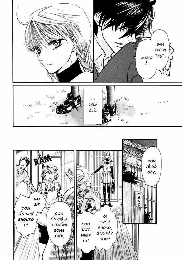 nejimaki mano-san chapter 1 15