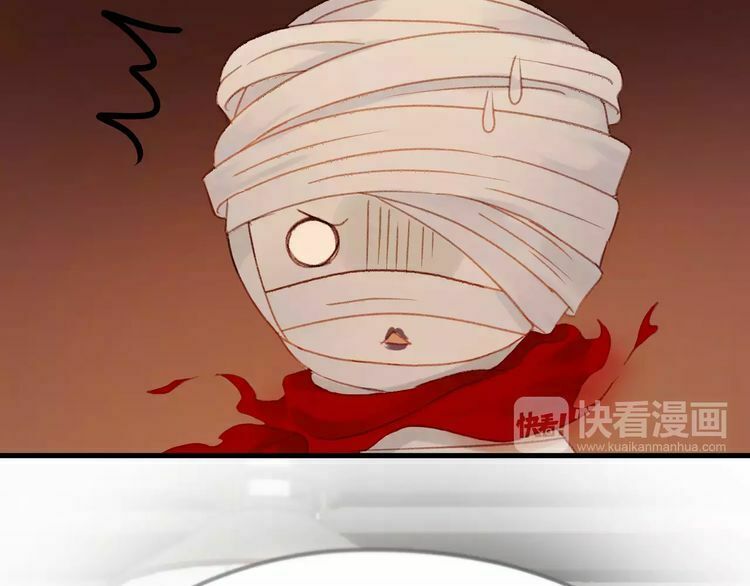 lượm được một tiểu hồ ly phần 2 chapter 32 21