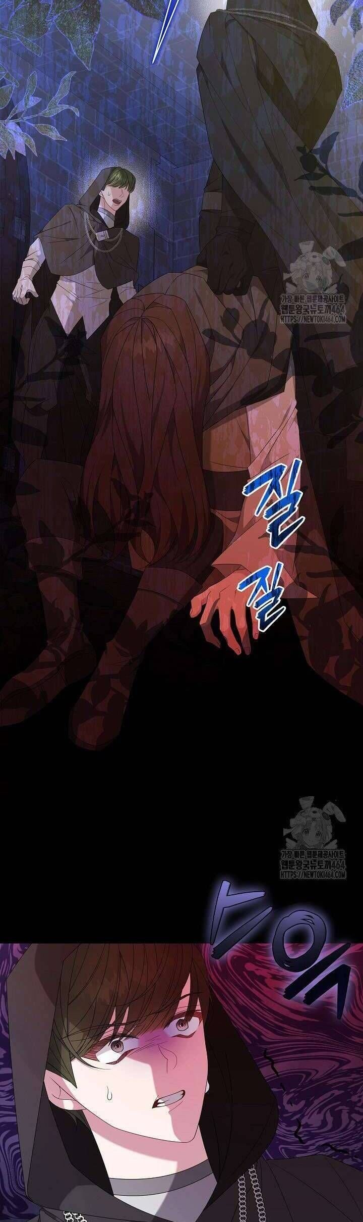 hướng dẫn về ác nữ chapter 26 13