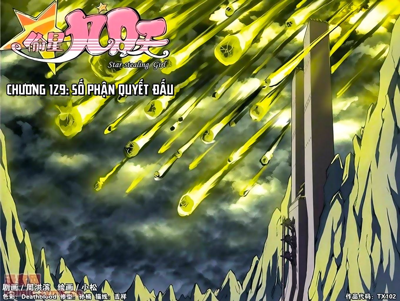 thâu tinh cửu nguyệt thiên chapter 129 1