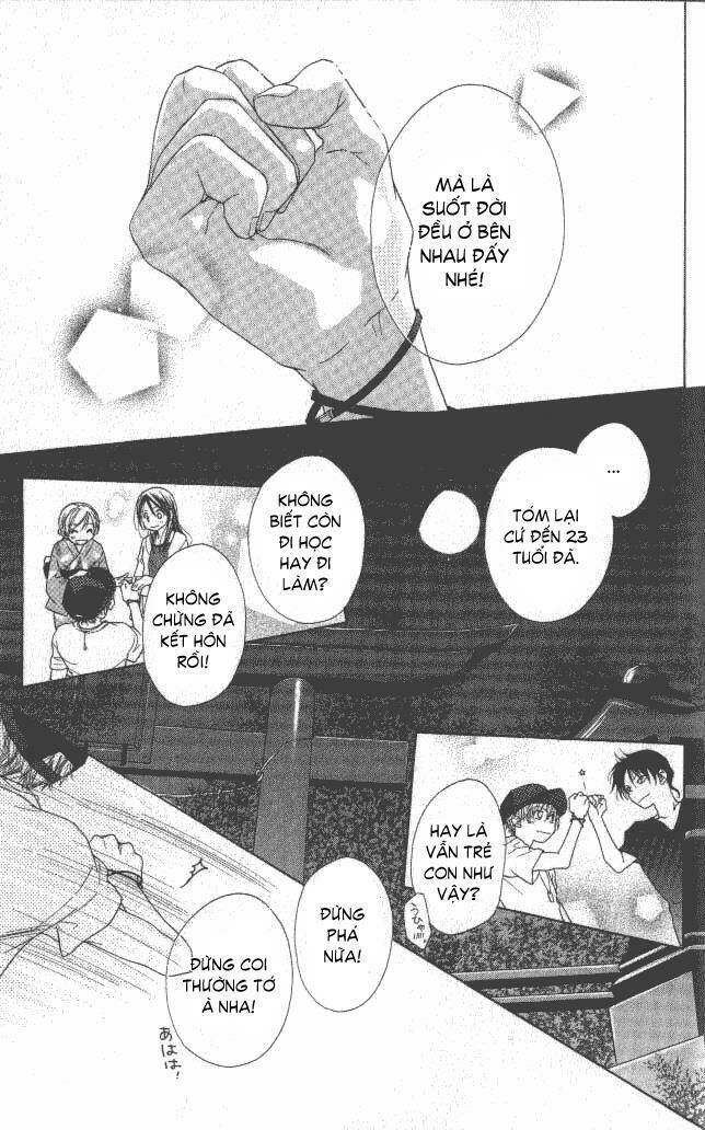 katakoi no tsuki chapter 1 41