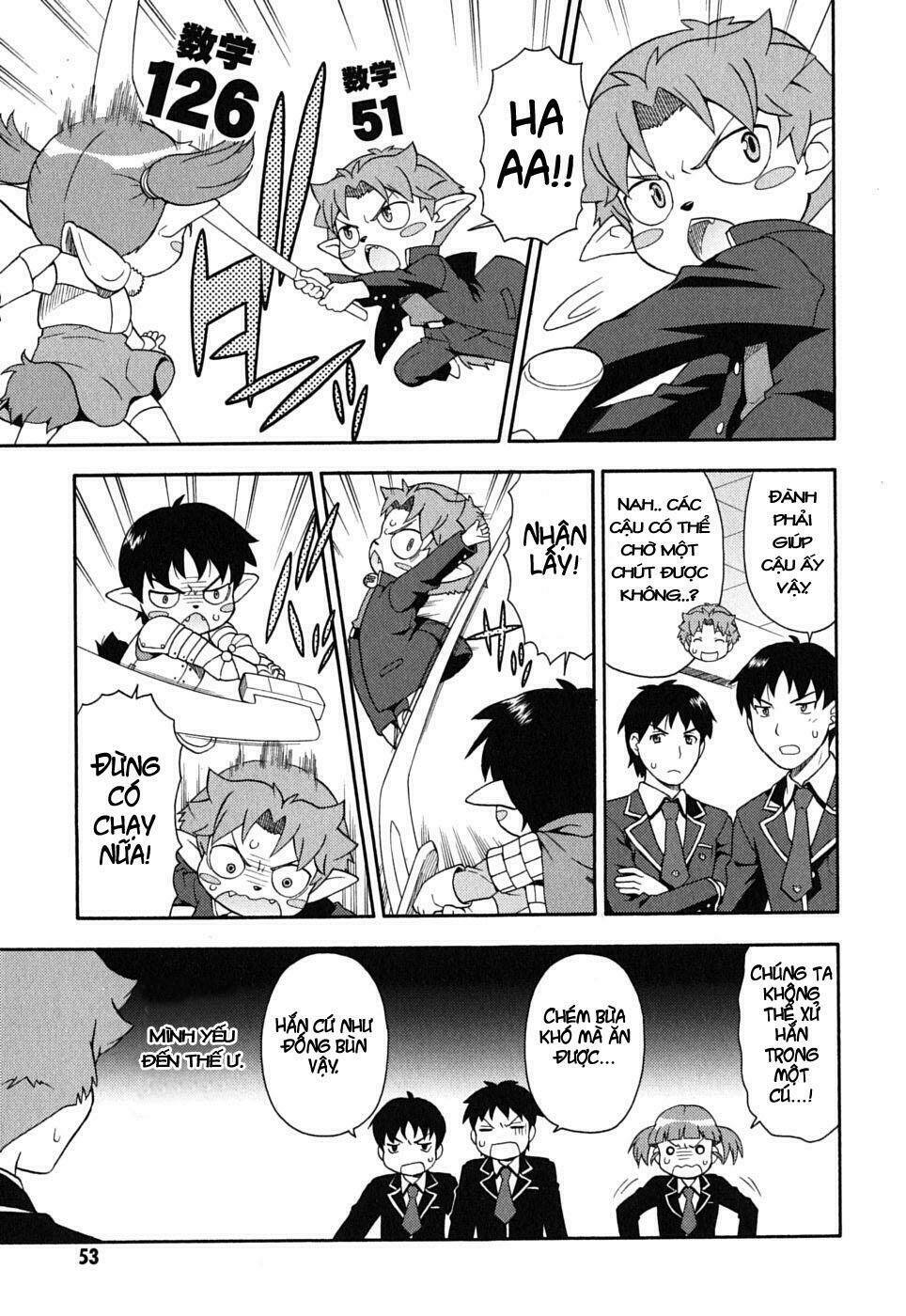 baka to test to shoukanjuu chapter 7 19