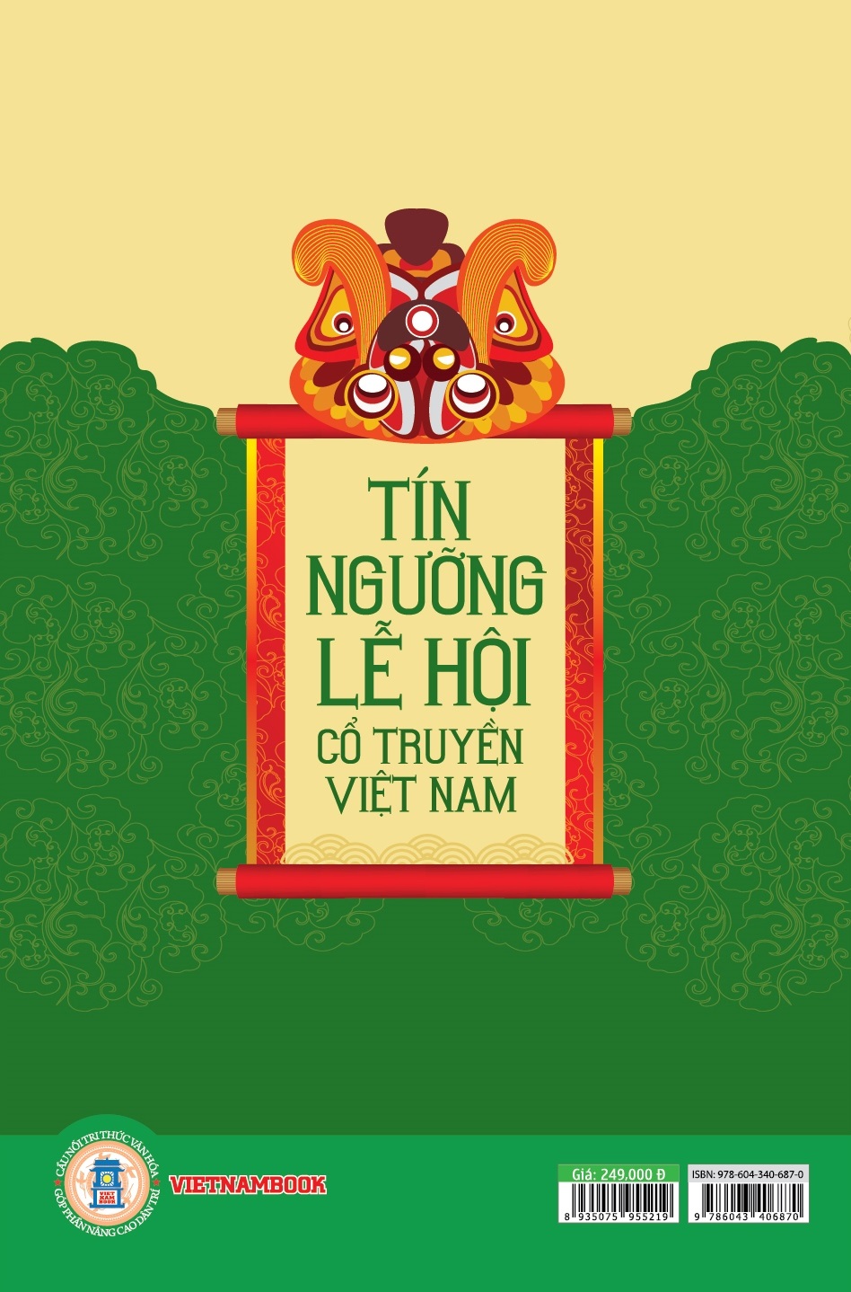 Tín Ngưỡng Lễ Hội Cổ Truyền Việt Nam (Tái bản 2025)