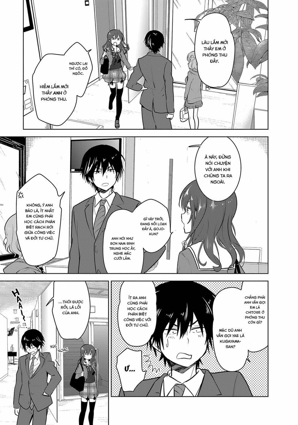 girlish number chapter 1 23