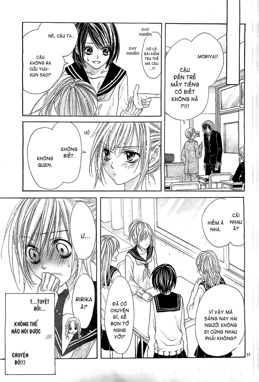 17-sai, kiss to dilemma chapter 4 11