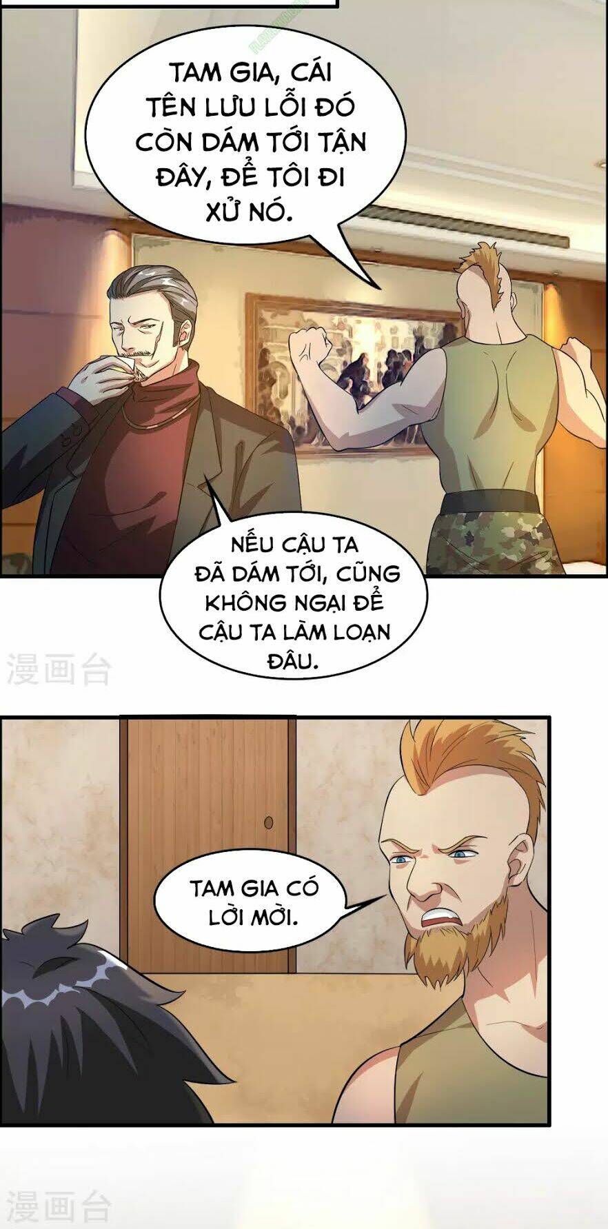 dị giới cung ứng thương chapter 20 6