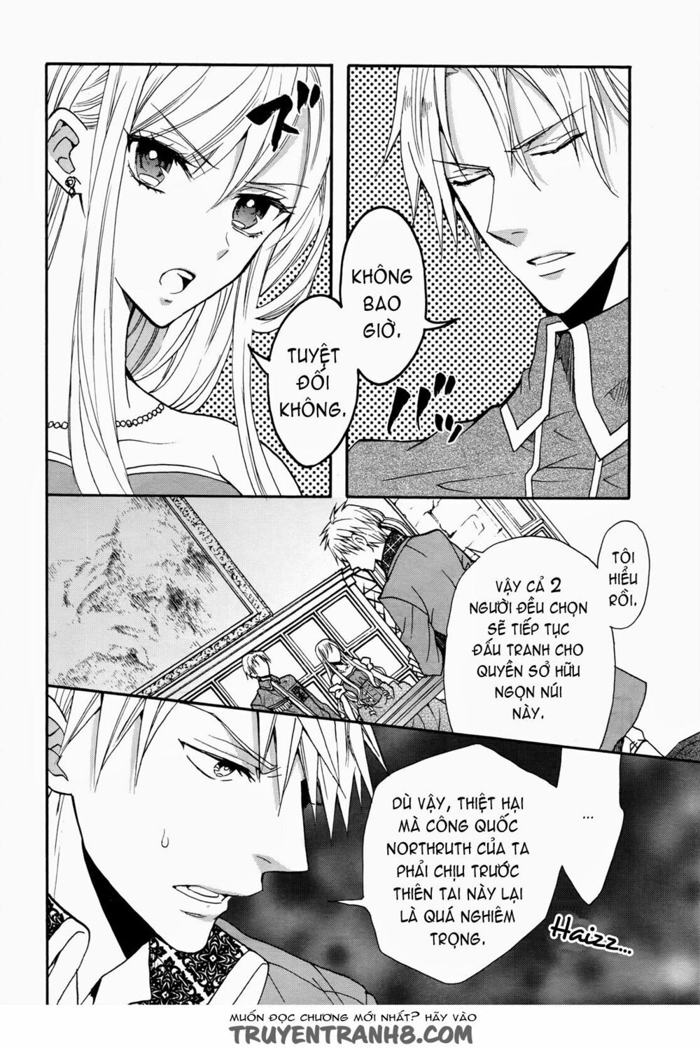 okobore hime to entaku no kishi chapter 11 20