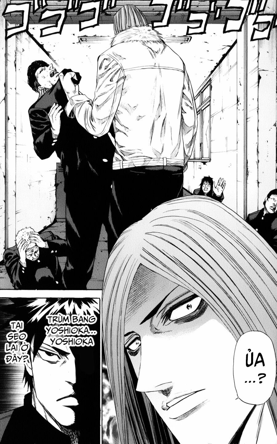 a-bout! chapter 139 9