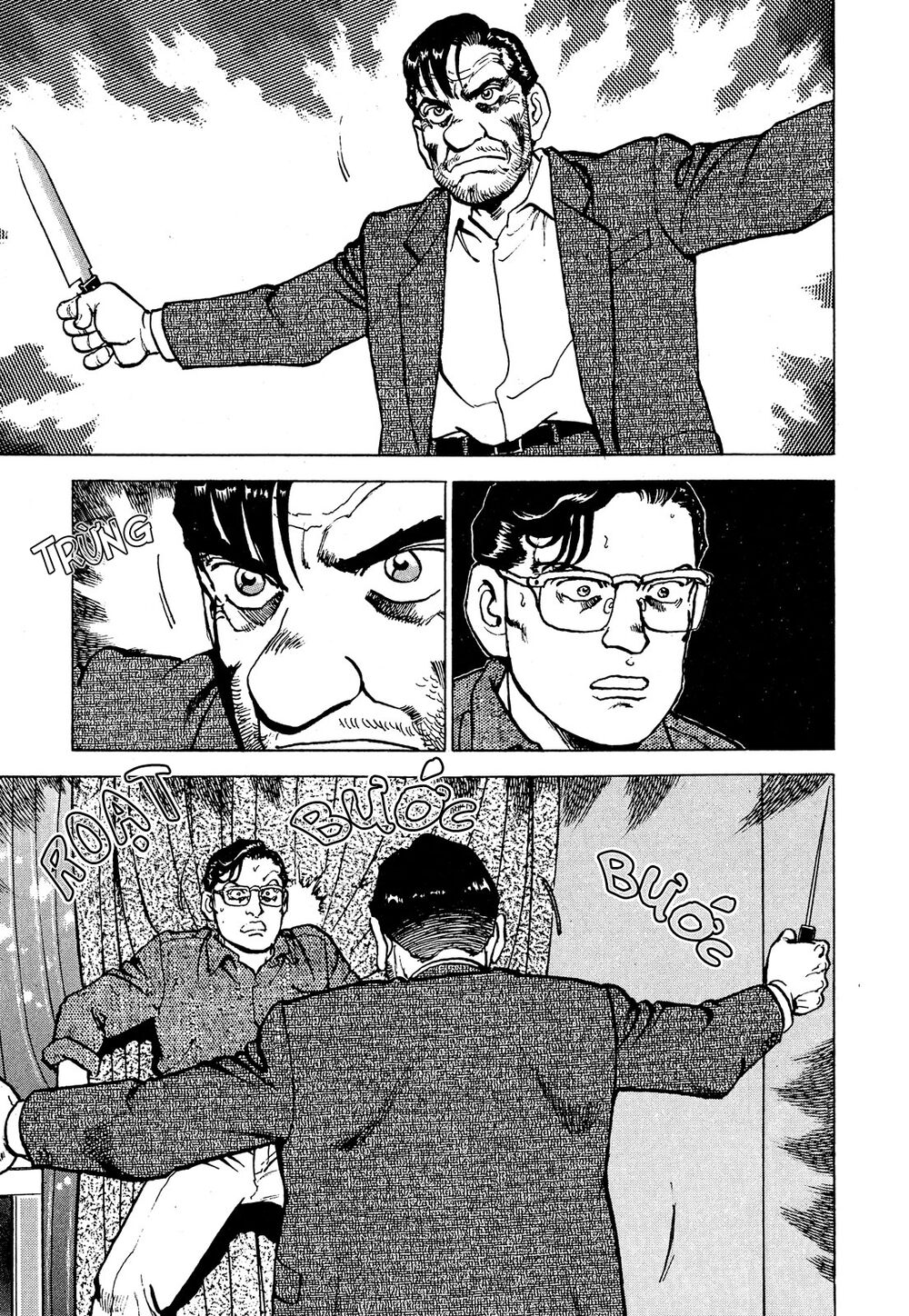 seizon life chapter 18 6