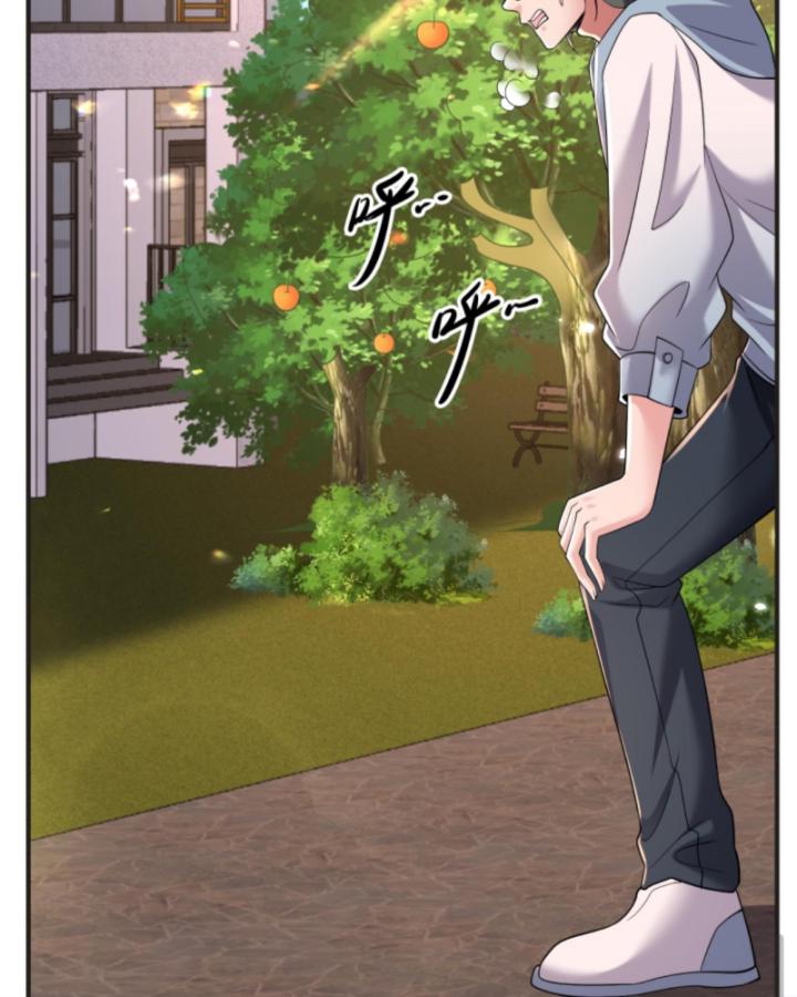 học cùng em gái, tôi bất cẩn vô địch rồi chapter 183 20