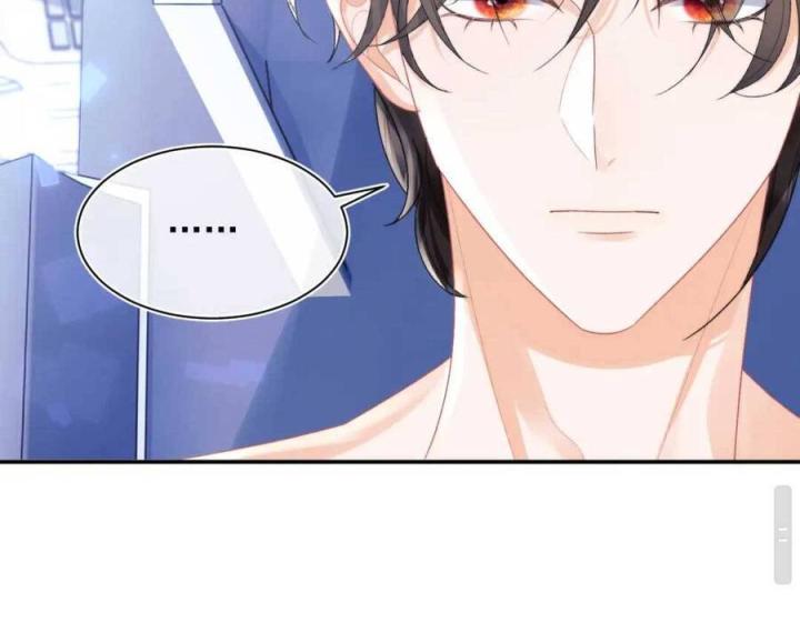 vị chỉ huy lạnh lùng khóc trong vòng tay tôi chapter 24 16