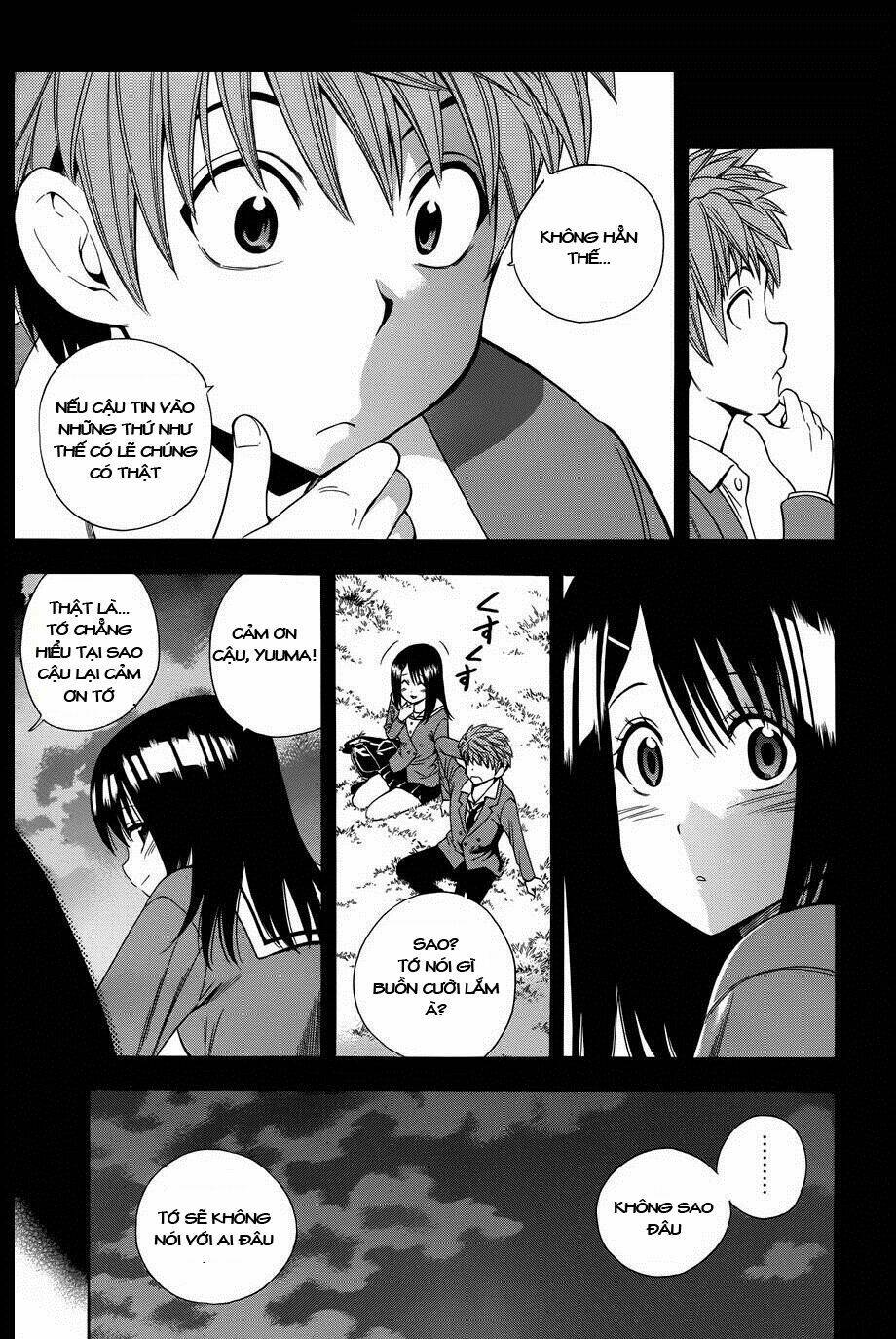 corpse party another child chapter 4 24