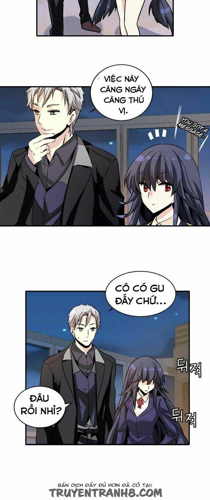 amentia chapter 30 47