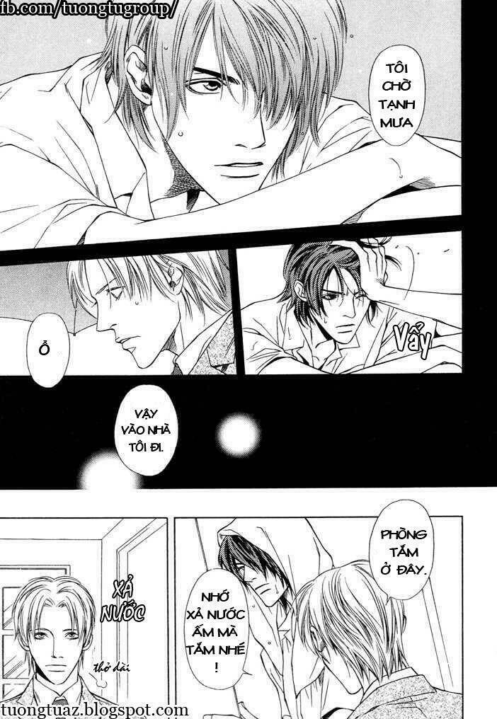 aimai na kankei chapter 1 5