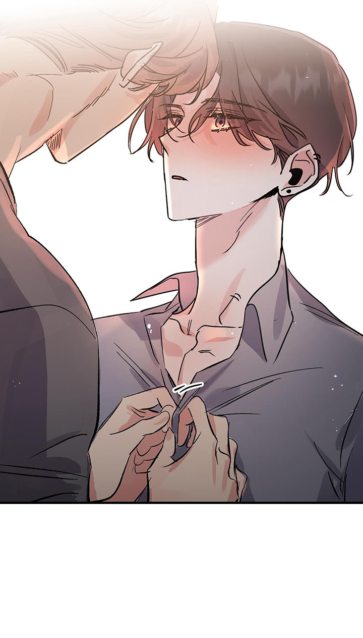 vì sao sa vào vũ trụ chapter 2 15