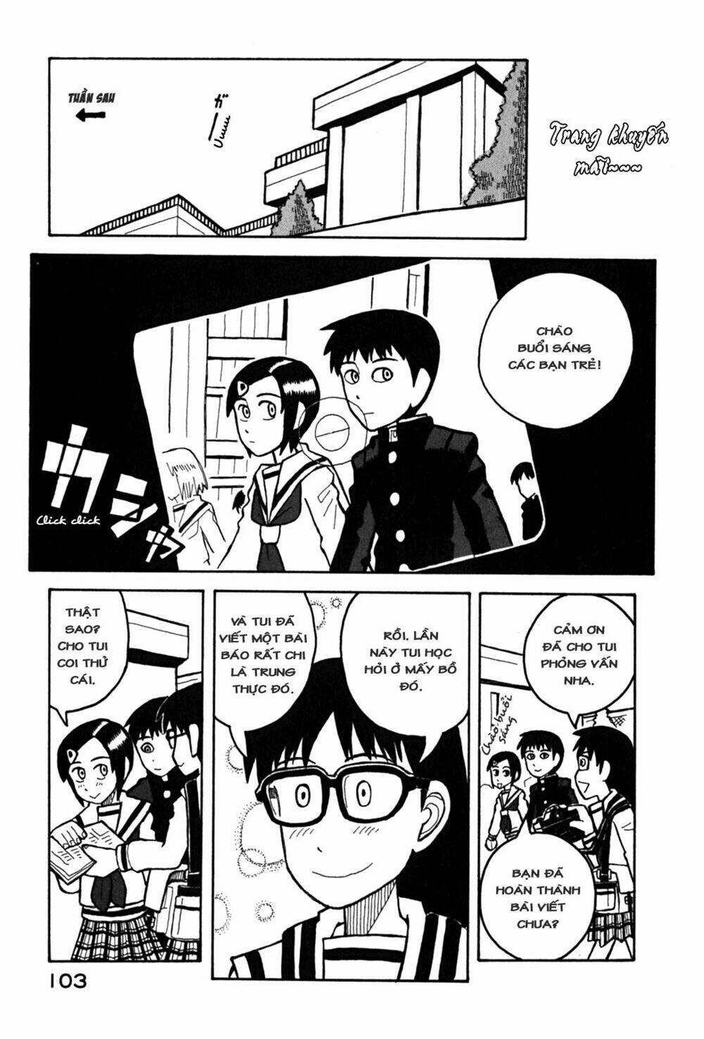 love roma chapter 8 22