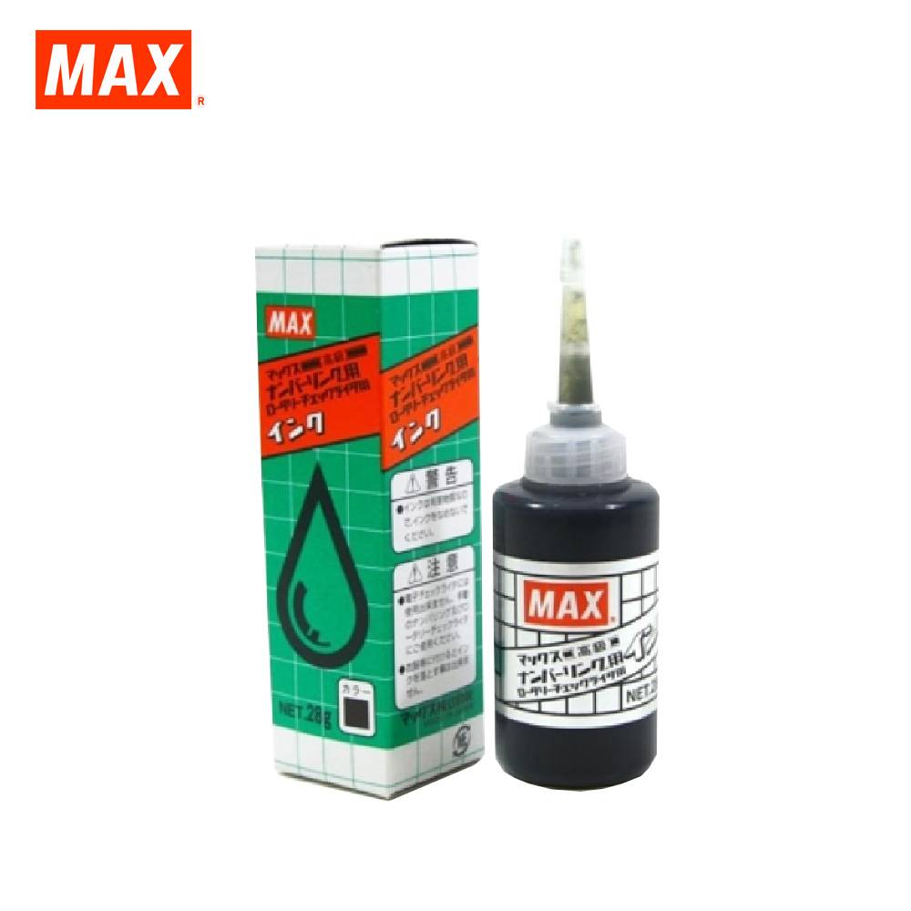 Mực dấu đóng số nhảy Max NR-9022