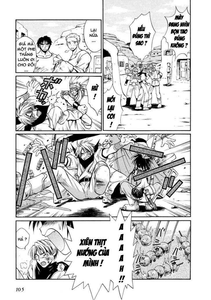 +anima chapter 8.1 4