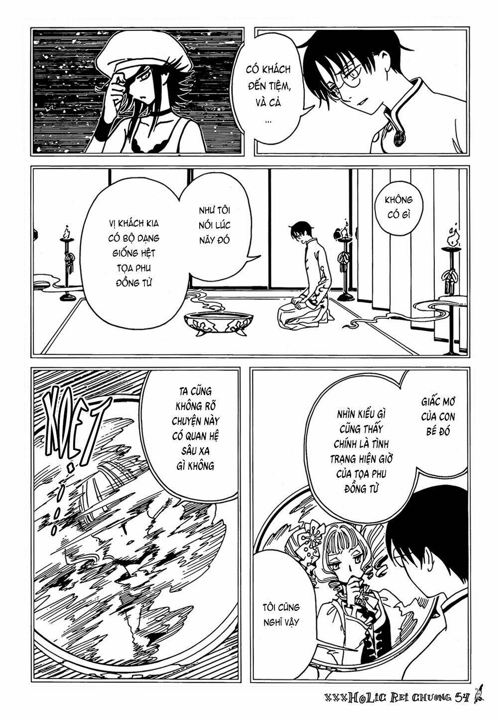 xxxholic rei chapter 54 10