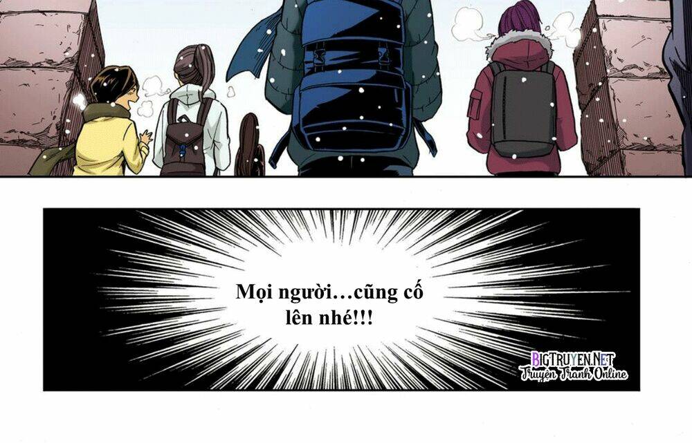 skill of lure - nghệ thuật quyến rũ chapter 35.5 3