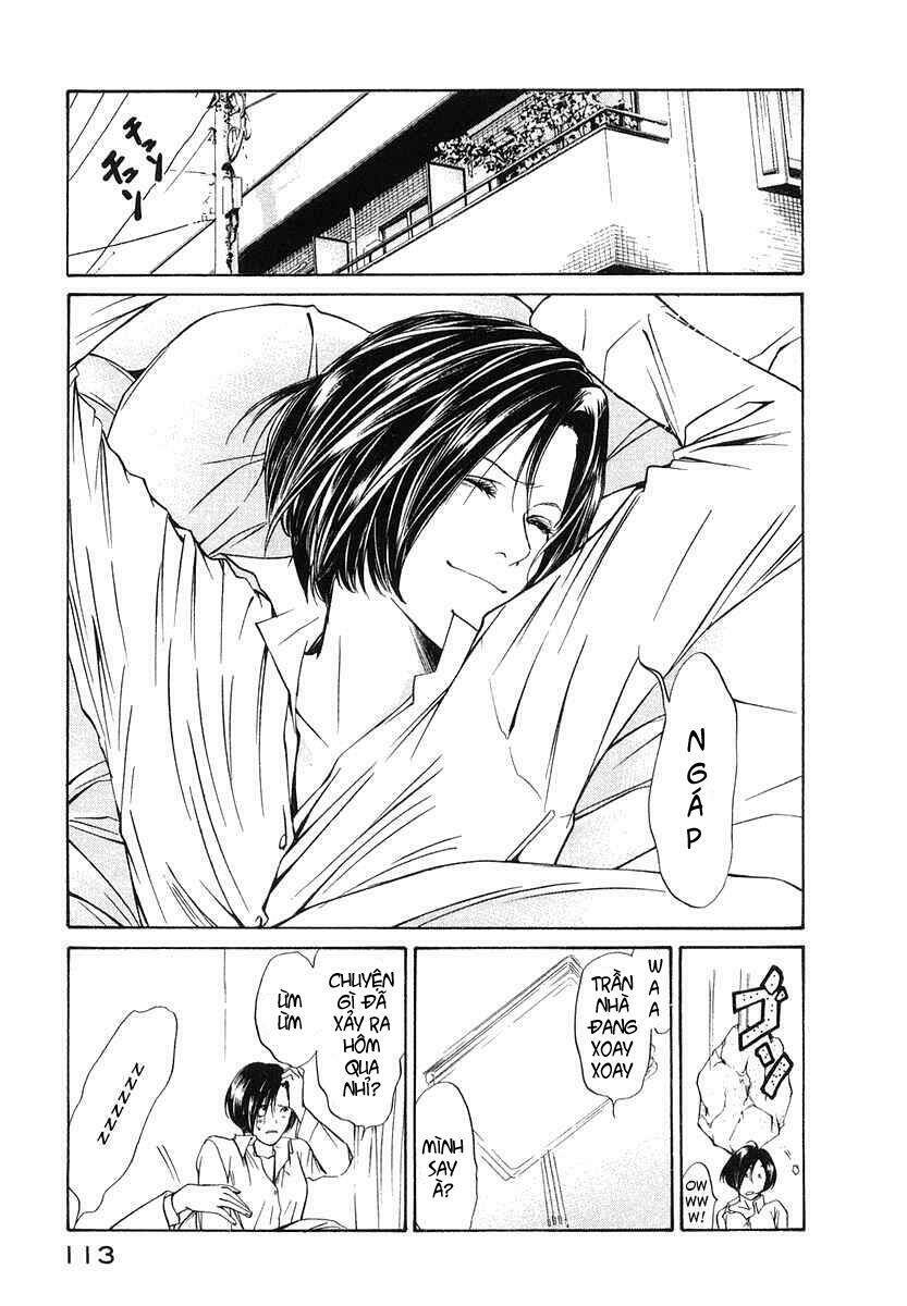 kami no shizuku chapter 4 2