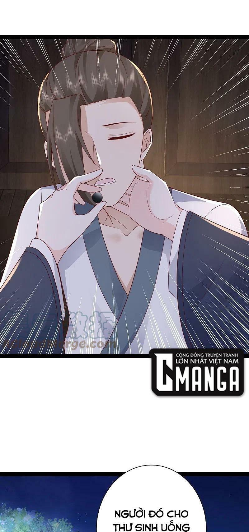 tối cường vận đào hoa chapter 273 9