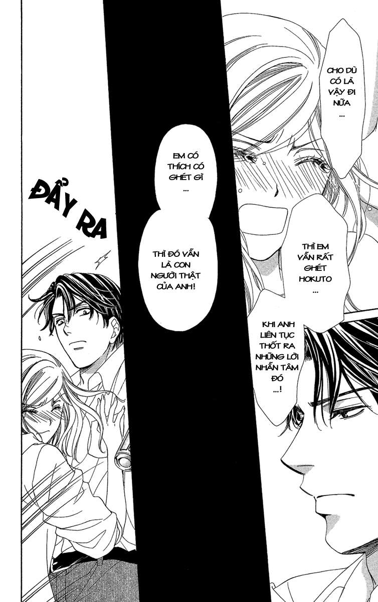 hapi mari chapter 26 23