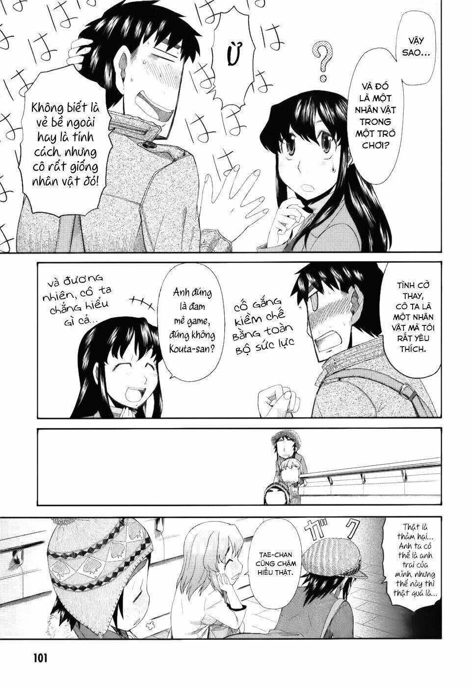 otaku no musume-san chapter 35 24