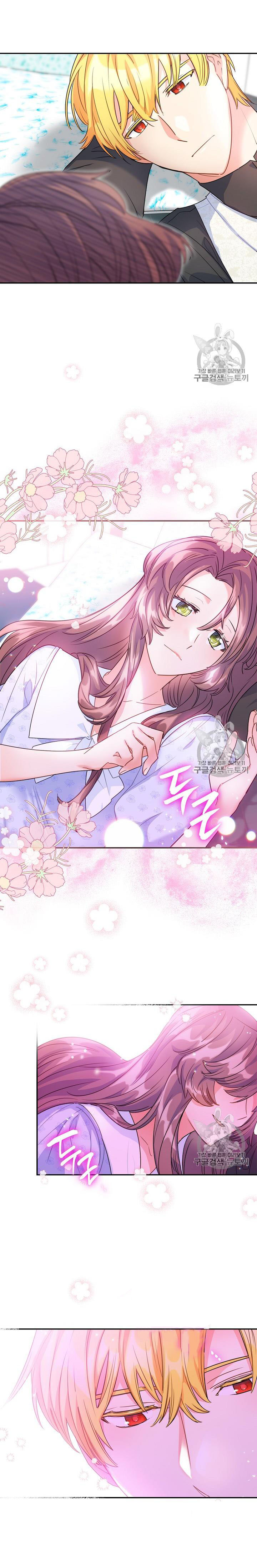 50 công thức pha trà của nữ công tước chapter 59 12