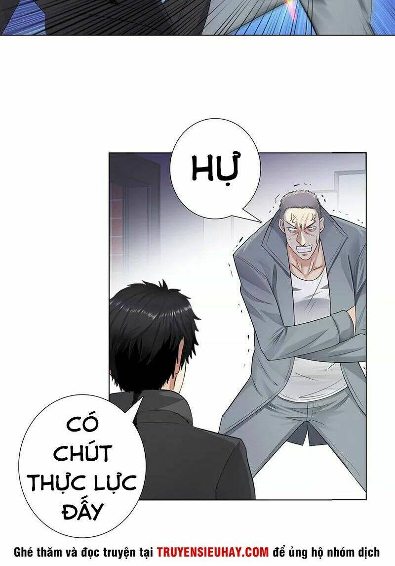 học viện cao thủ chapter 84 17