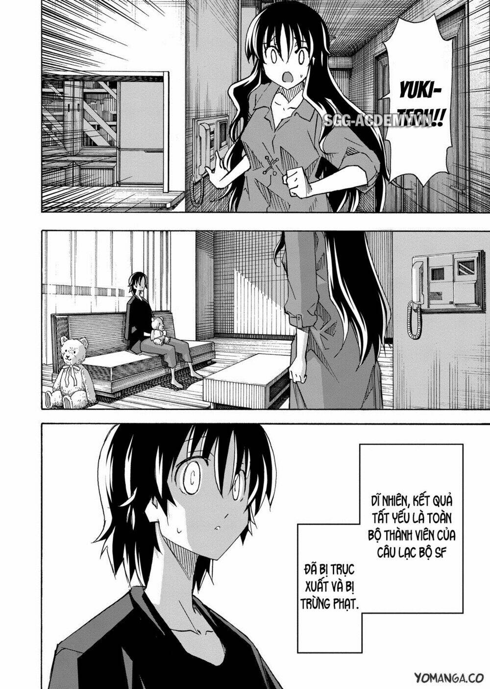 uwakoi chapter 33 23