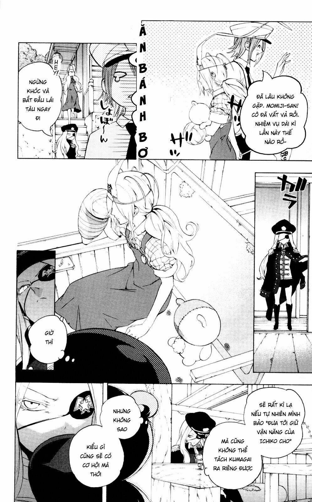 binbougami ga! chapter 60 12