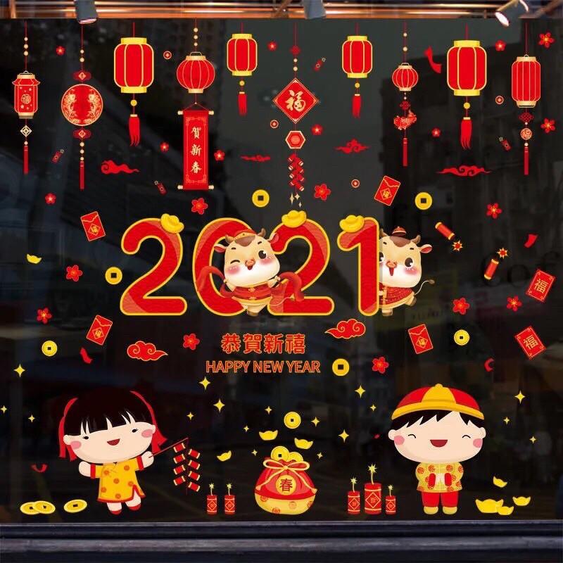 Decal Tết DÁN CỬA LỚN - Rèm dây cùng 2021 phối 2 bé chào xuân