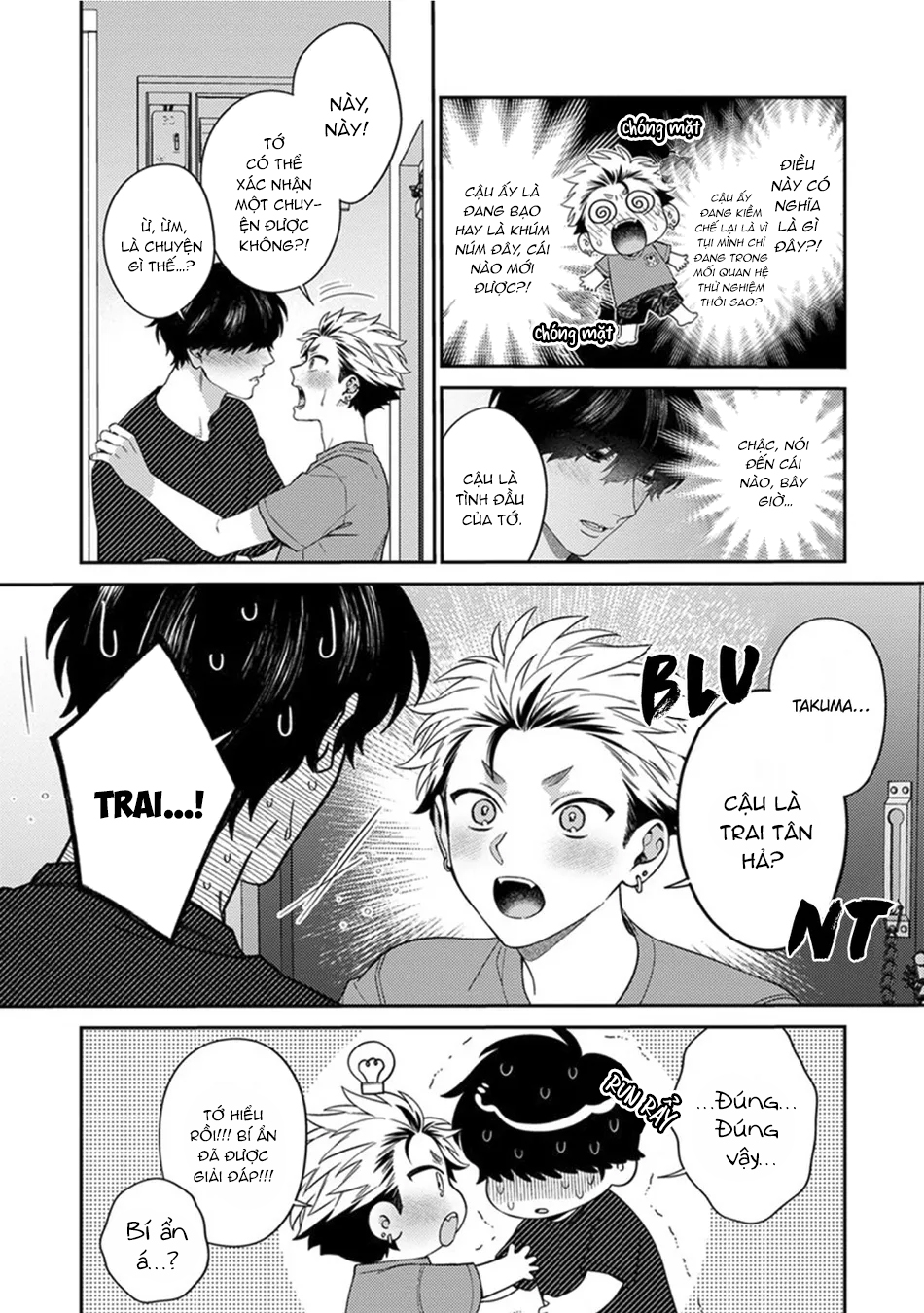 tui sắp bị ăn mất rồi! chapter 2 19