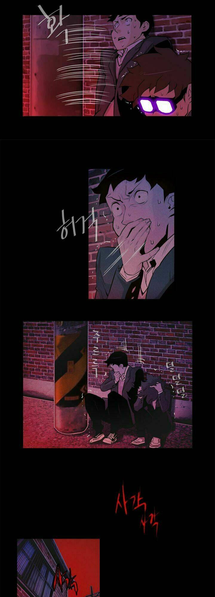 parasite queen chapter 3 4