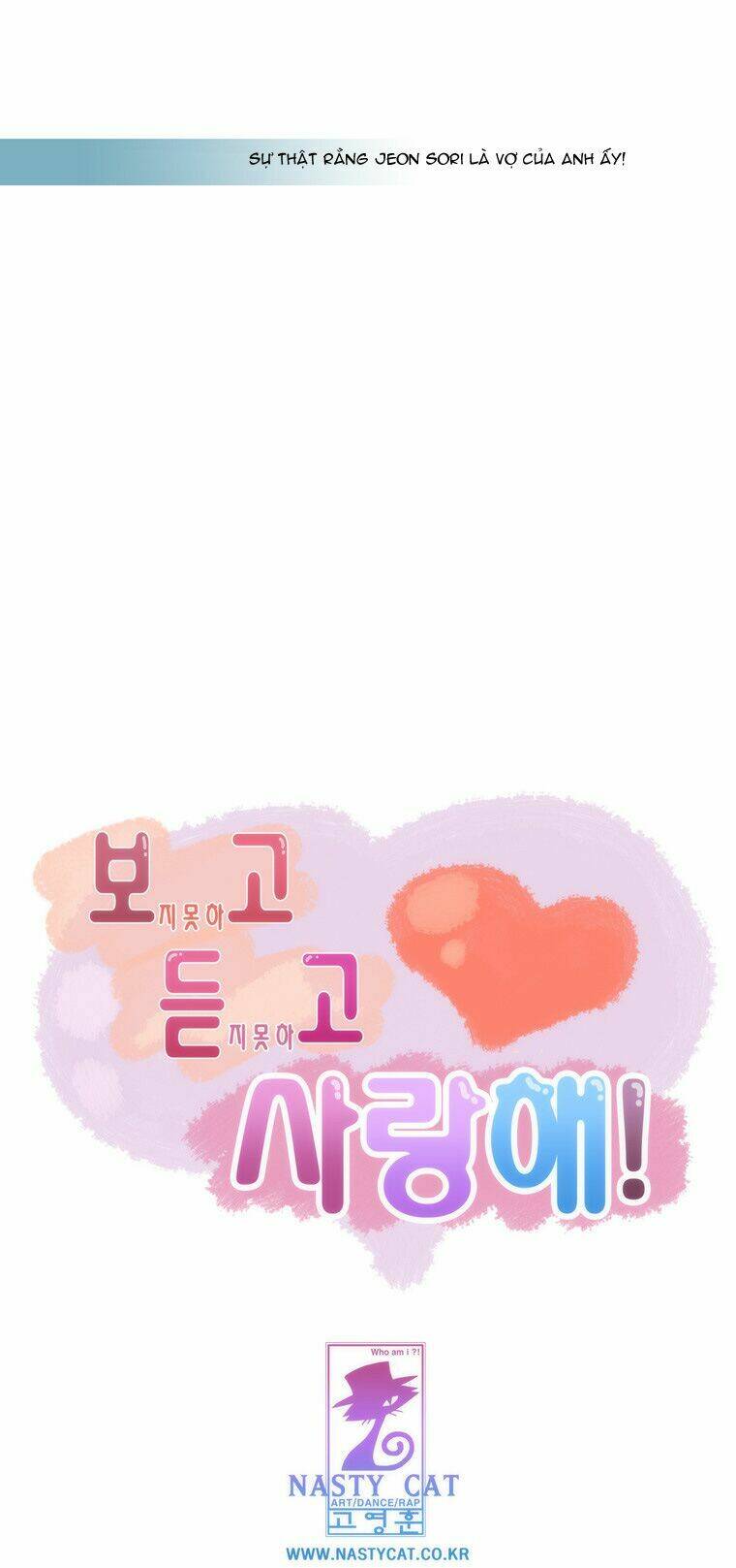 can't see can't hear but love chapter 29 49