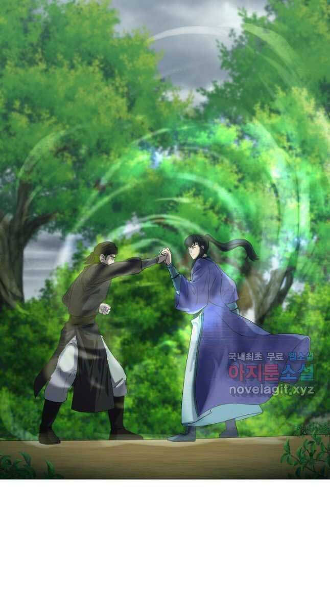 bậc thầy phép thuật ở thế giới võ lâm chapter 25.1 30