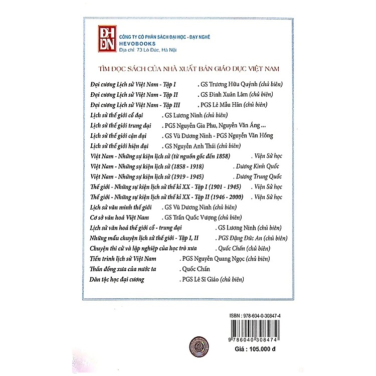 Sách - Đại Cương Lịch Sử Việt Nam - tập 2